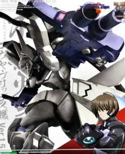Rise of Gunpla Kotobukiya^MUV-LUV ALTERNATIVE TOTAL ECLIPSE SHIRANUI SECOND YUYA BRIDGES KI VER. 1.5 (18 CM)