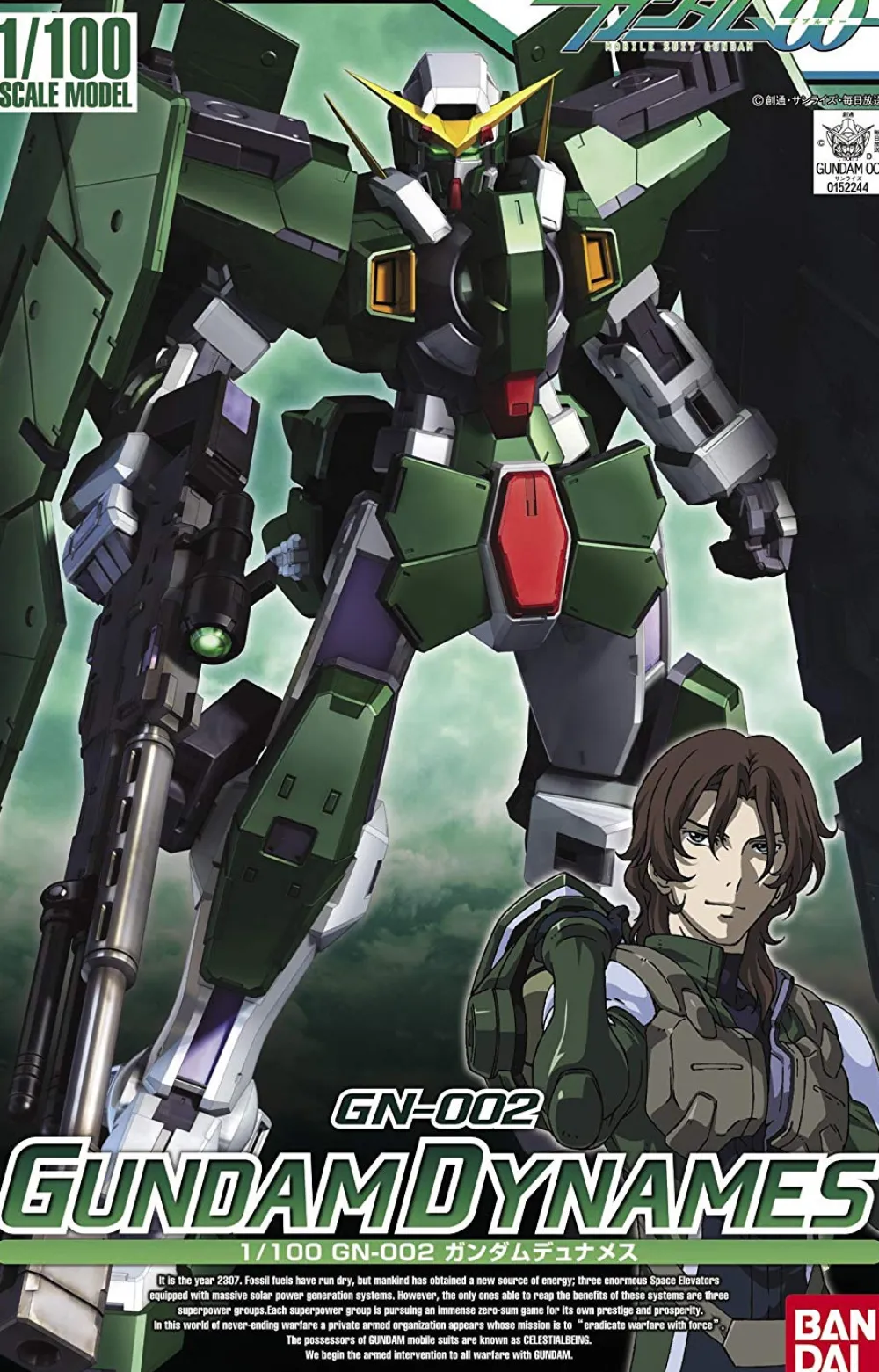 Rise of Gunpla Gundam 00^NG 1/100 GUNDAM DYNAMES GN-002