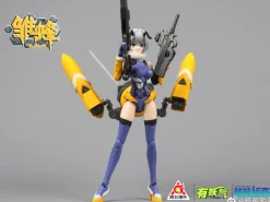 Rise of Gunpla Nuke Matrix^NUKE MATRIX : B.E.E ASSAULT ANGELS ANIME COLOR VER. (LIMITED)