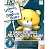 Rise of Gunpla Gundam Build Fighters Try^PETIT GGUY GOLD TOP & PLACARD