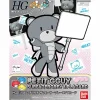Rise of Gunpla Gundam Build Fighters Try^PETIT GGUY SURFACER GREY