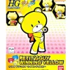 Rise of Gunpla Gundam Build Fighters Try^PETIT GGUY WINNING YELLOW
