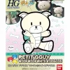 Rise of Gunpla Gundam Build Fighters Try^PETIT GGUY WOOFWOOFWHITE