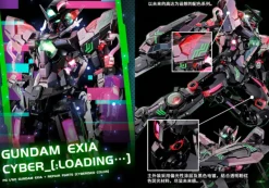 Rise of Gunpla Perfect Grade (Pg)^PG 1/60 GUNDAM EXIA REPAIR (CYBERISED COLOR VER.)