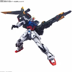 Rise of Gunpla Gundam Seed|Perfect Grade (Pg)^PG 1/60 PERFECT STRIKE GUNDAM