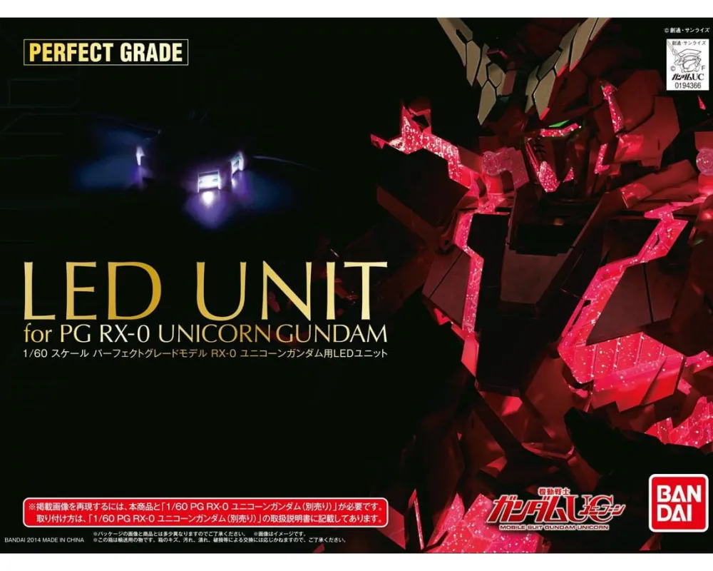 Rise of Gunpla Leds|Gundam Unicorn^PG 1/60 RX-0 UNICORN GUNDAM LED UNIT
