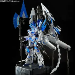Rise of Gunpla Perfect Grade (Pg)^PG 1/60 UNICORN GUNDAM PERFECTIBILITY + PG 1/60 DIVINE EXPANSION SET
