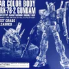 Rise of Gunpla Mobile Suit Gundam|Perfect Grade (Pg)^PG UNLEASHED CLEAR COLOR BODY FOR RX-78-2 GUNDAM