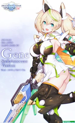 Rise of Gunpla Kotobukiya^PHANTASY STAR ONLINE 2 : GENE (STELLAINNOCENT VERSION)