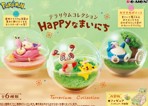 Rise of Gunpla Gashapon, Goodies, Etc^POKEMON : TERRARIUM EVERYDAY HAPPY