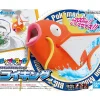 Rise of Gunpla Pokemon^POKEMON COLLECTION BIG 01 MAGICARPE (MAGIKARP)