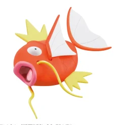 Rise of Gunpla Pokemon^POKEMON COLLECTION BIG 01 MAGICARPE (MAGIKARP)