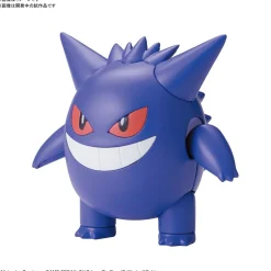 Rise of Gunpla Pokemon^POKEMON COLLECTION No.45 ECTOPLASMA (GENGAR)