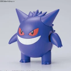 Rise of Gunpla Pokemon^POKEMON COLLECTION No.45 ECTOPLASMA (GENGAR)