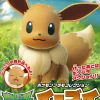 Rise of Gunpla Pokemon^POKEMON COLLECTION No.42 EVOLI (EEVEE)