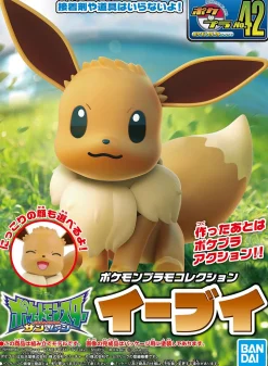Rise of Gunpla Pokemon^POKEMON COLLECTION No.42 EVOLI (EEVEE)