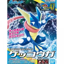 Rise of Gunpla Pokemon^POKEMON COLLECTION No.47  GRENINJA (AMPHINOBI)