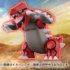 Rise of Gunpla Pokemon^POKEMON COLLECTION No. GROUDON