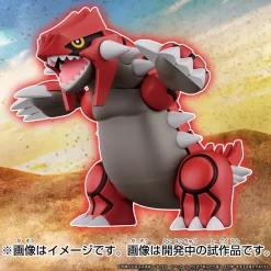 Rise of Gunpla Pokemon^POKEMON COLLECTION No. GROUDON