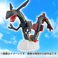 Rise of Gunpla Pokemon^POKEMON COLLECTION No. RAYQUAZA SHINY