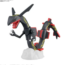 Rise of Gunpla Pokemon^POKEMON COLLECTION No. RAYQUAZA SHINY