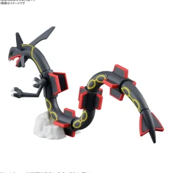 Rise of Gunpla Pokemon^POKEMON COLLECTION No. RAYQUAZA SHINY