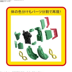 Rise of Gunpla Pokemon^POKEMON COLLECTION No.46 RAYQUAZA