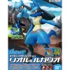 Rise of Gunpla Pokemon^POKEMON COLLECTION No.44 RIOLU ET LUCARIO