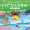 Rise of Gunpla Gashapon, Goodies, Etc^POKEMON NONBIRI TIME -TAKE A BREAK IN THE RIVER