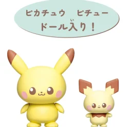 Rise of Gunpla Pokemon^POKEMON POKE PEACE HOUSE LIVING ROOM PIKACHU & PICHU