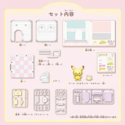 Rise of Gunpla Pokemon^POKEMON POKE PEACE HOUSE KITCHEN MILCERY & PIKACHU