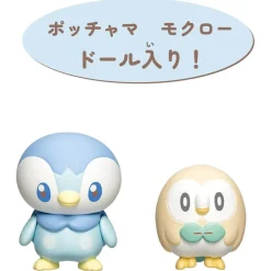Rise of Gunpla Pokemon^POKEMON POKE PEACE HOUSE BATHROOM PIPLUP & ROWLET
