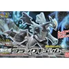 Rise of Gunpla Pokemon^POKEMON POKE-PLA 27 BLACK KYUREM