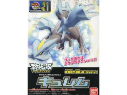 Rise of Gunpla Pokemon^POKEMON POKE-PLA 21 KYUREM