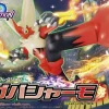 Rise of Gunpla Pokemon^POKEMON POKE-PLA 37 MEGA BRASEGALI (BLAZIKEN)