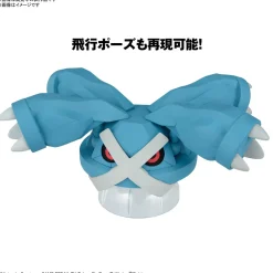 Rise of Gunpla Pokemon^POKEMON POKE-PLA 55 MÉTALOSSE (METAGROSS)