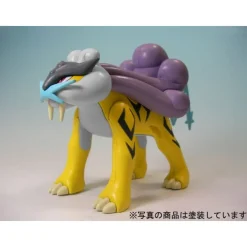 Rise of Gunpla Pokemon^POKEMON POKE-PLA 10 RAIKOU