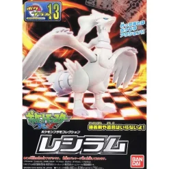 Rise of Gunpla Pokemon^POKEMON POKE-PLA 13 RESHIRAM