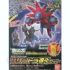 Rise of Gunpla Pokemon^POKEMON POKE-PLA 22 TRIOXHYDRE ( SASANDRA ) EVOLUTION SET