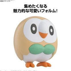 Rise of Gunpla Pokemon^POKEMON POKE-PLA QUICK! 10 BRINDIBOU (ROWLET)