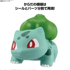 Rise of Gunpla Pokemon^POKEMON POKE-PLA QUICK! 13 BULBIZARRE (BULBASAUR)