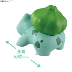 Rise of Gunpla Pokemon^POKEMON POKE-PLA QUICK! 13 BULBIZARRE (BULBASAUR)