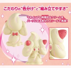 Rise of Gunpla Pokemon^POKEMON POKE-PLA QUICK! 12 CHARMILLY (ALCREMIE)