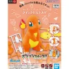 Rise of Gunpla Pokemon^POKEMON POKE-PLA QUICK! 11 SALAMECHE (CHARMANDER)