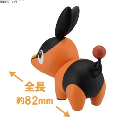 Rise of Gunpla Pokemon^POKEMON POKE-PLA QUICK! GRUIKUI ( TEPIG )