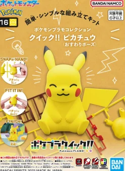 Rise of Gunpla Pokemon^POKEMON POKE-PLA QUICK! PIKACHU (POSE ASSISE)