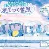 Rise of Gunpla Gashapon, Goodies, Etc^POKEMON WORLD 3 FROZEN SNOW FIELD