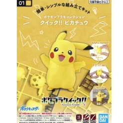 Rise of Gunpla Pokemon^POKE-PLA QUICK 01 PIKACHU