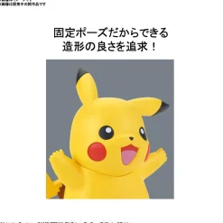 Rise of Gunpla Pokemon^POKE-PLA QUICK 01 PIKACHU