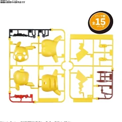 Rise of Gunpla Pokemon^POKE-PLA QUICK 01 PIKACHU
